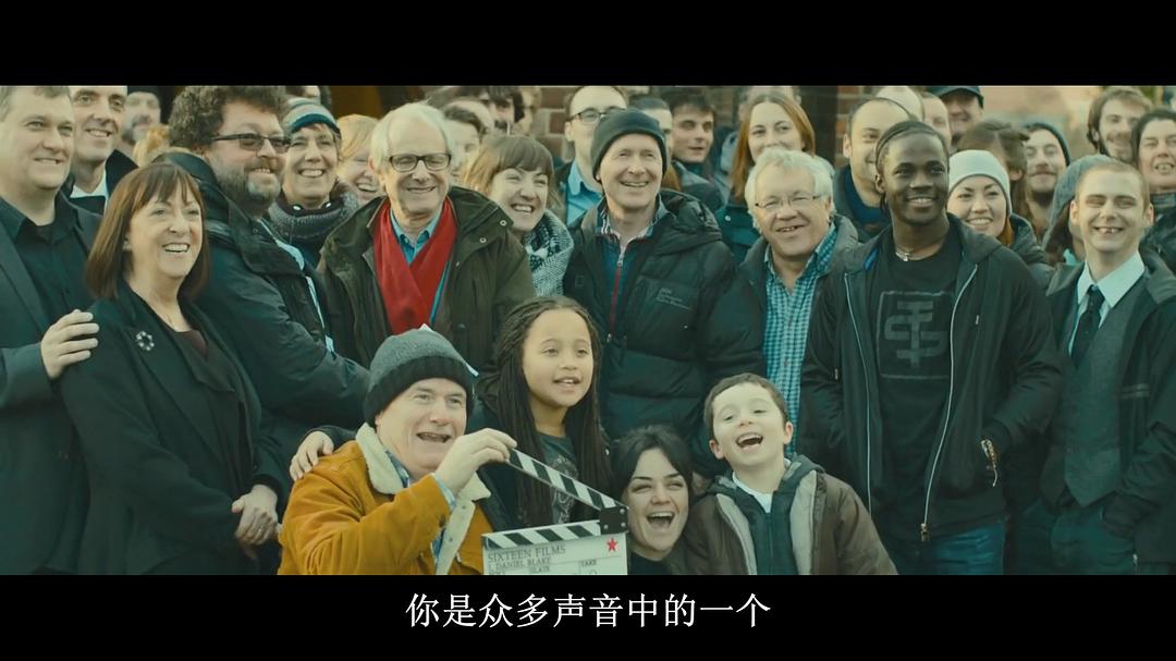 对比：肯·洛奇的生活和影片 Versus: The Life and Films of Ken Loach