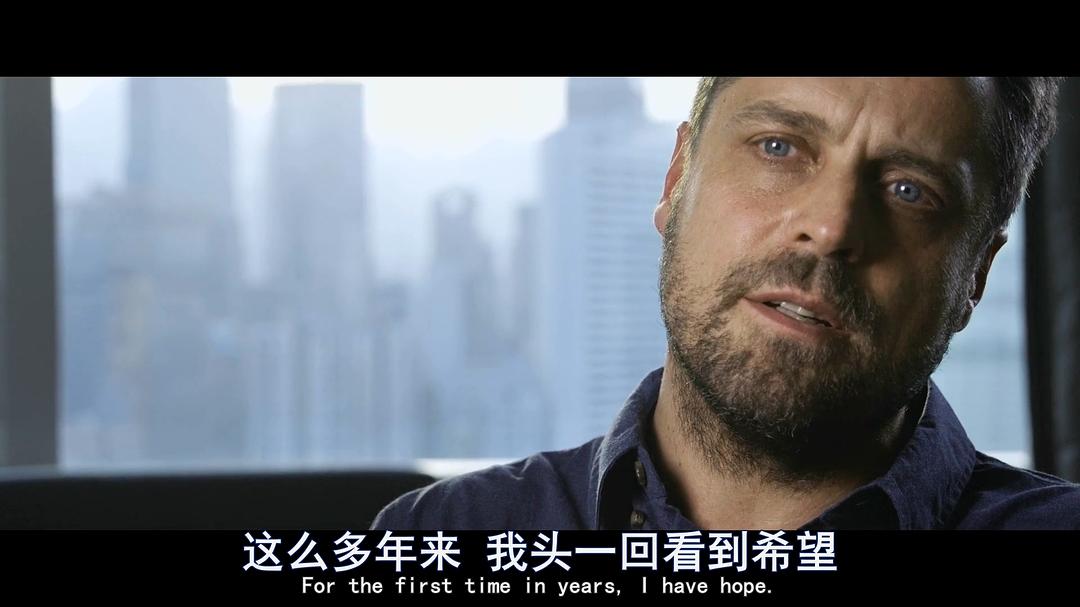 象牙游戏 The Ivory Game