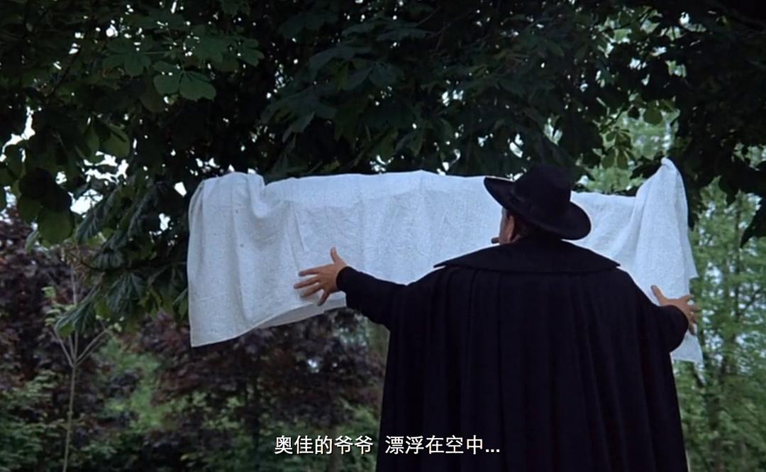 赝品 Vérités et mensonges