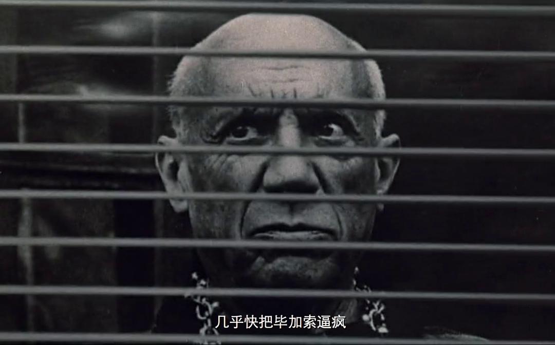 赝品 Vérités et mensonges