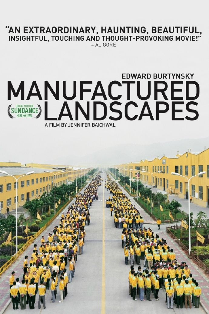 人造风景 Manufactured Landscapes