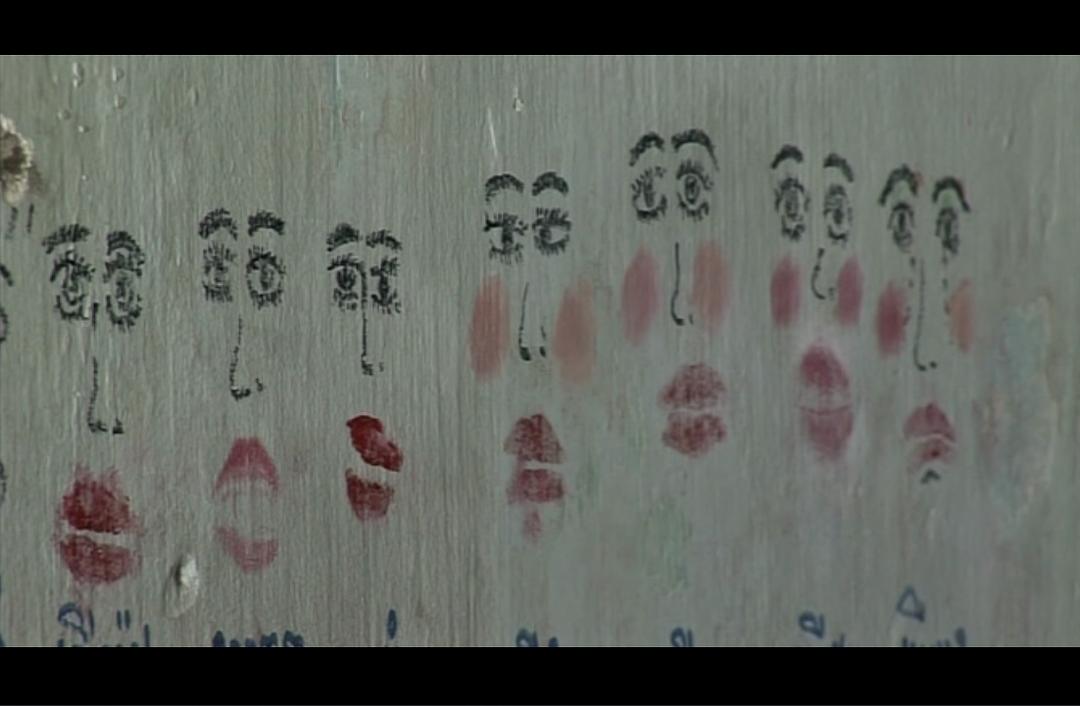 纸包不住火 Le papier ne peut pas envelopper la braise