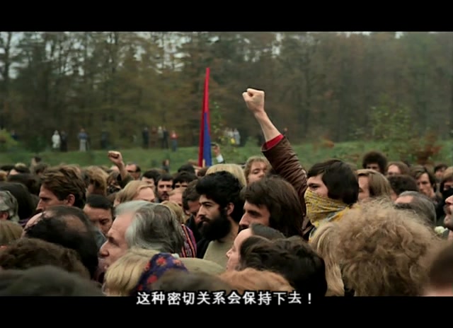 德国之秋 Deutschland im Herbst