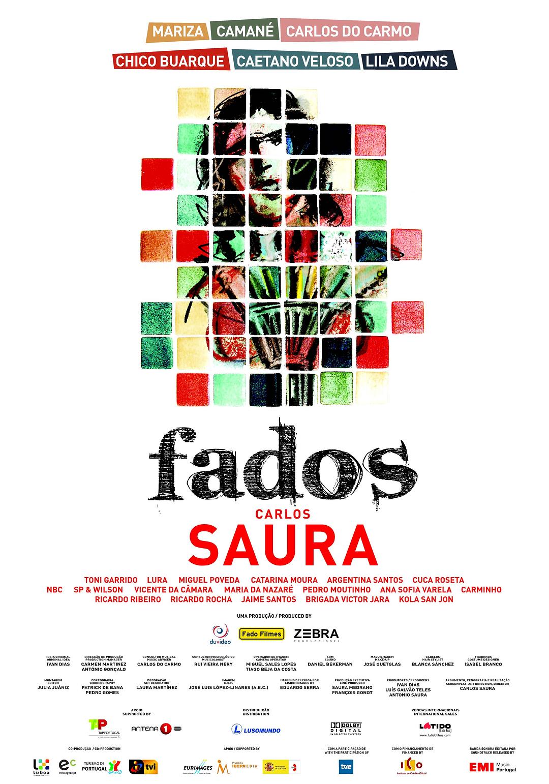 花渡 Fados