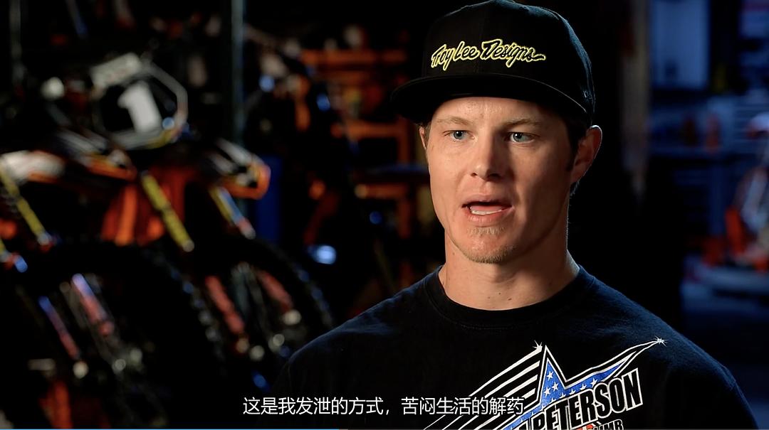 我们为何骑车 Why We Ride