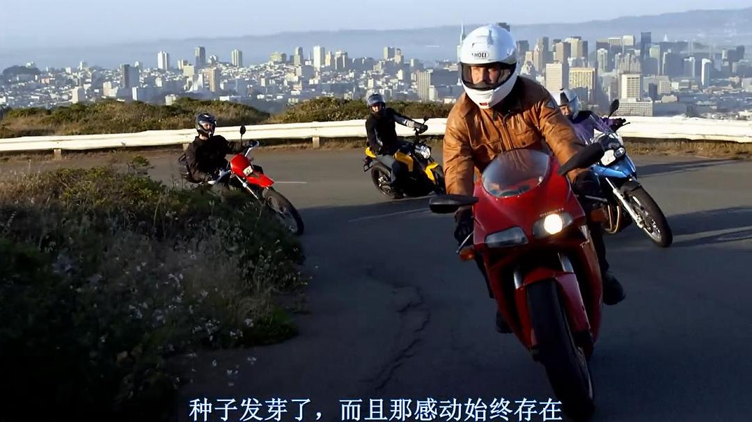 我们为何骑车 Why We Ride