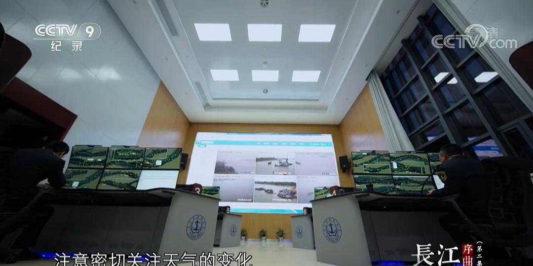 长江序曲——来自长江经济带的报告