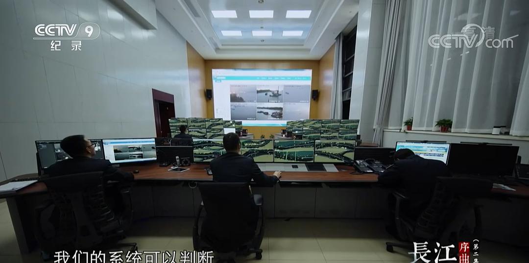 长江序曲——来自长江经济带的报告