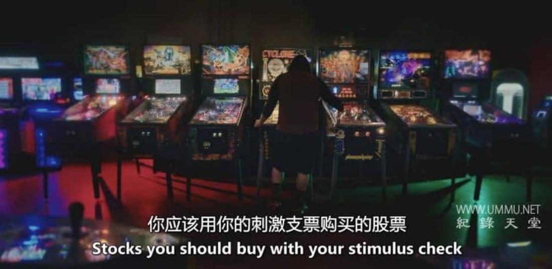 这不是财务建议 This is Not Financial Advice