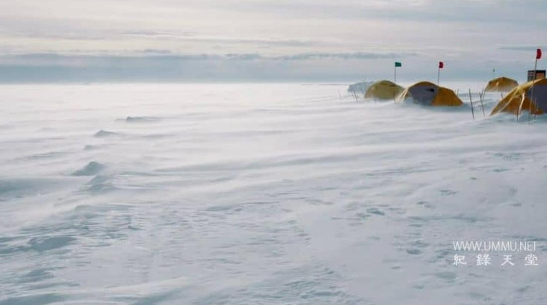 世界之底的湖泊 The Lake at the Bottom of the World