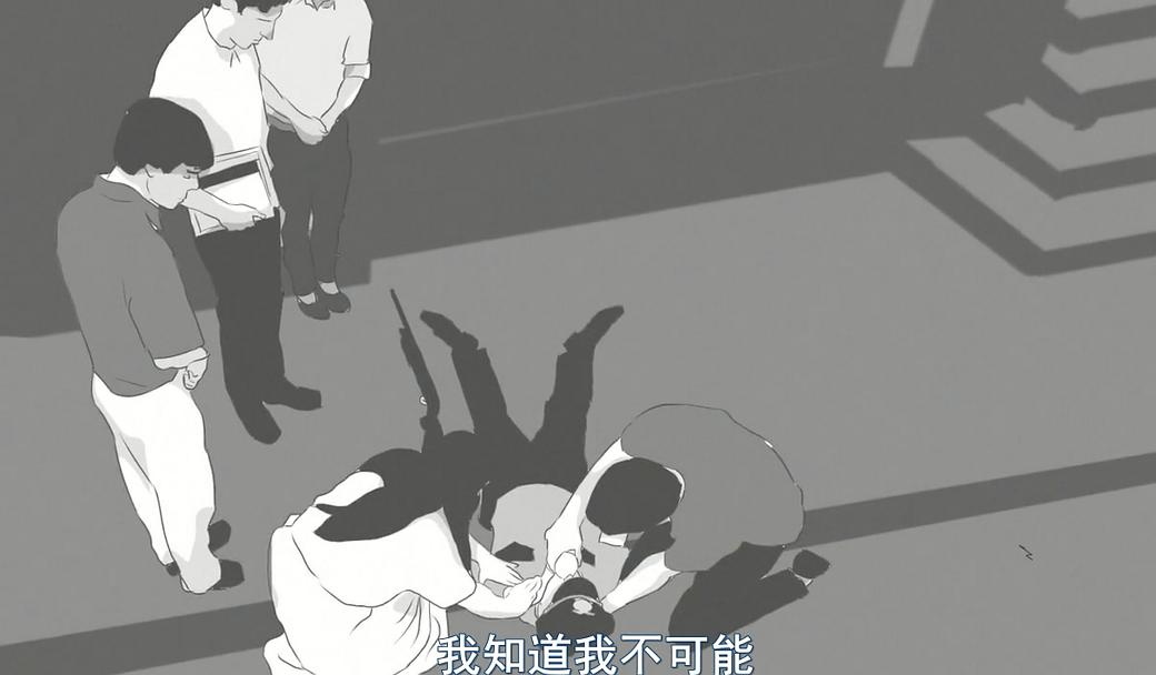 校塔枪击案 Tower