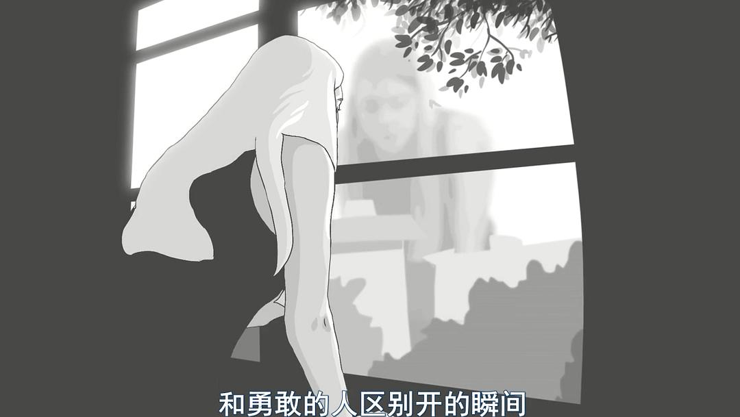 校塔枪击案 Tower