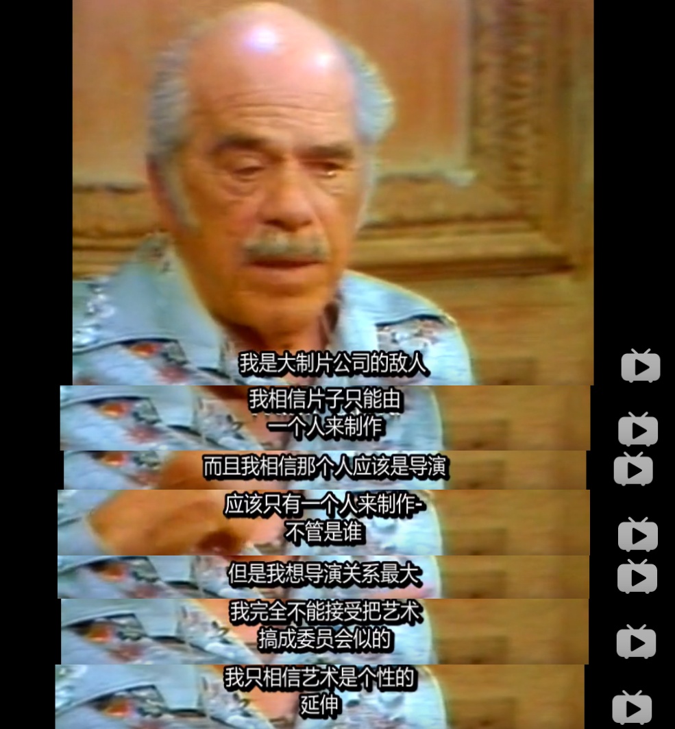 马丁·斯科塞斯的美国电影之旅 A Personal Journey with Martin Scorsese Through American Movies