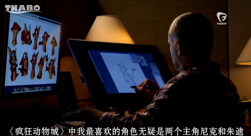 构建《疯狂动物城》 Imagining Zootopia