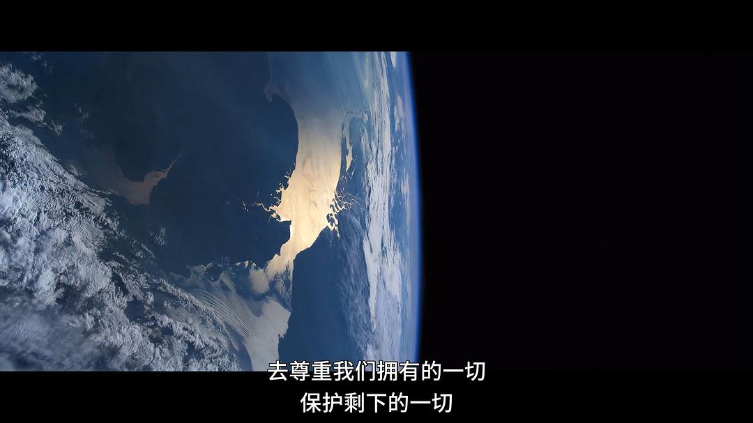 渔业阴谋 Seaspiracy