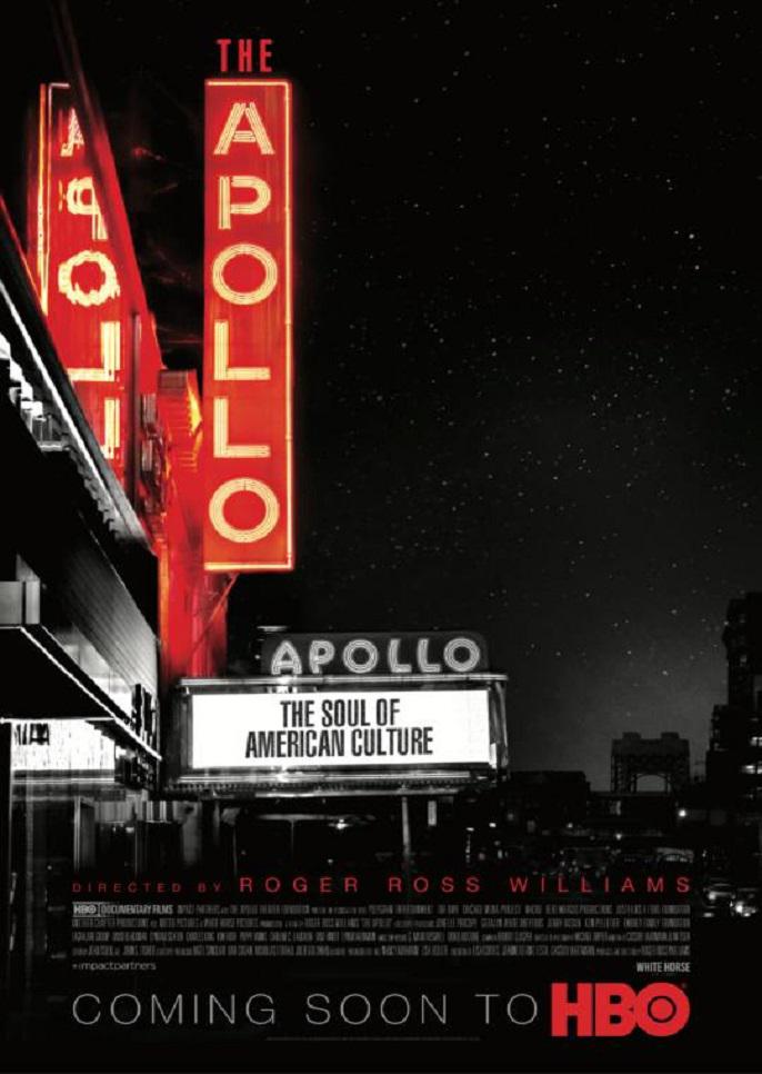 传奇剧院阿波罗 The Apollo