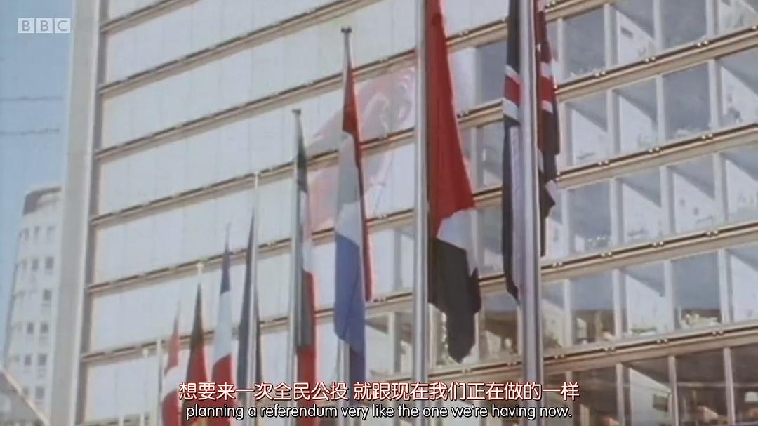 欧洲：他们还是我们 Europe: Them Or Us