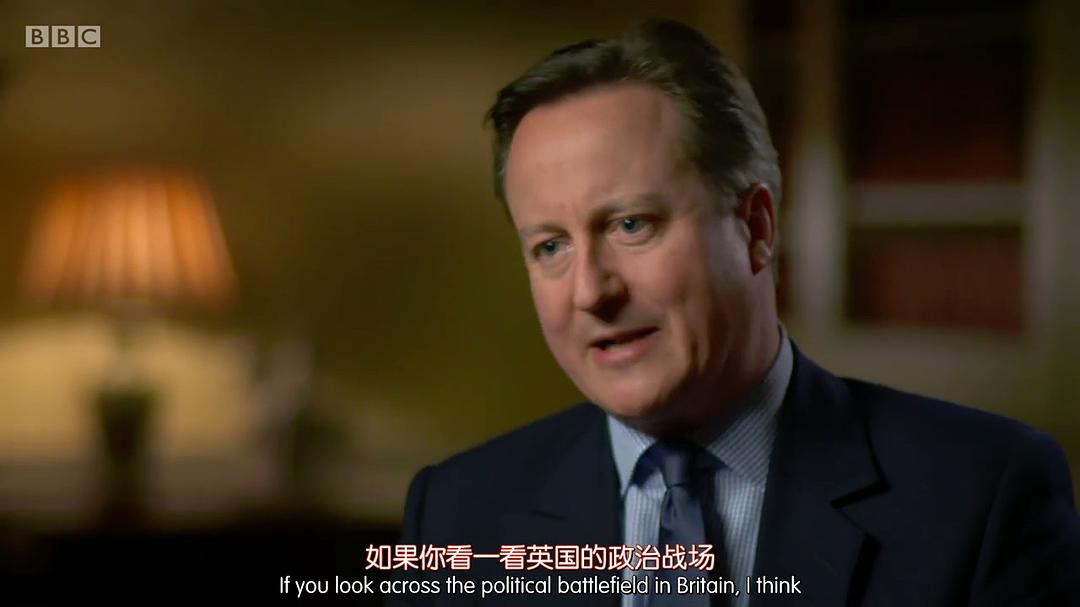 欧洲：他们还是我们 Europe: Them Or Us