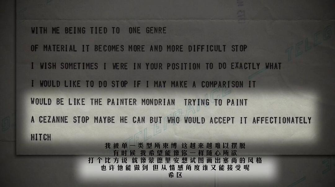 希区柯克与特吕弗 Hitchcock/Truffaut