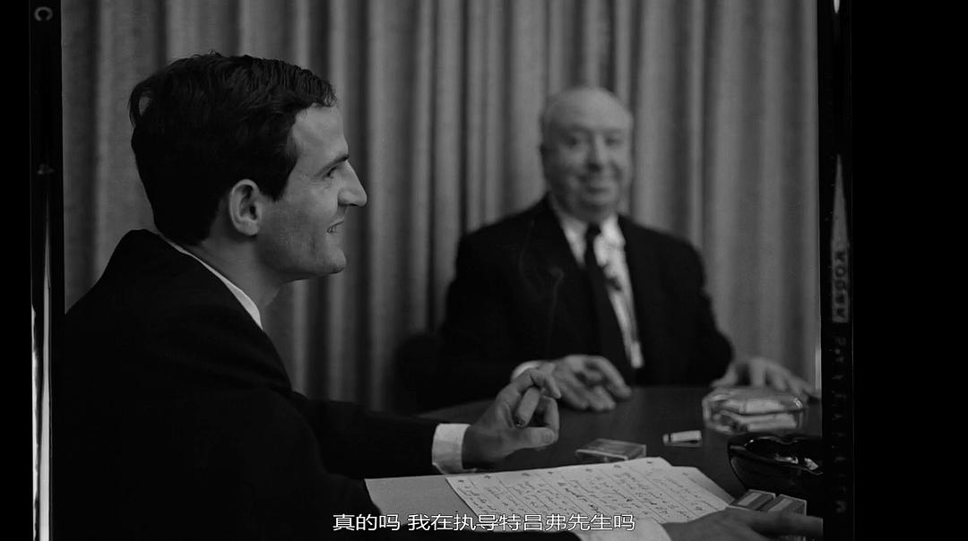 希区柯克与特吕弗 Hitchcock/Truffaut