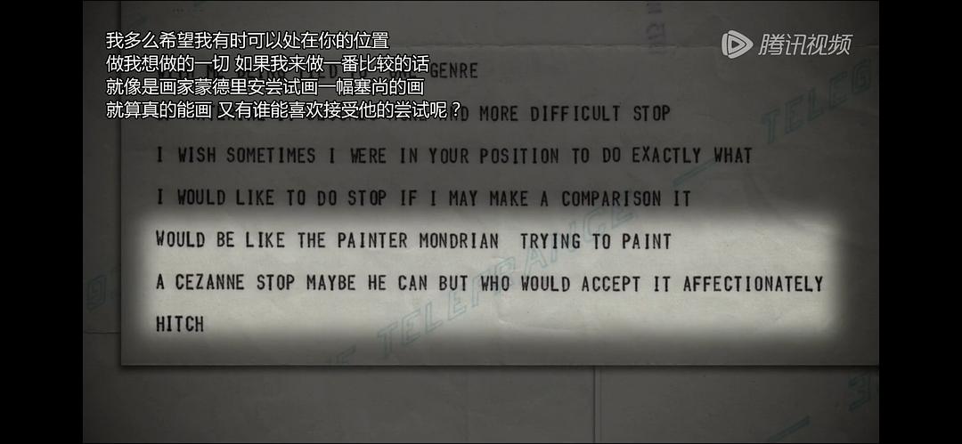 希区柯克与特吕弗 Hitchcock/Truffaut