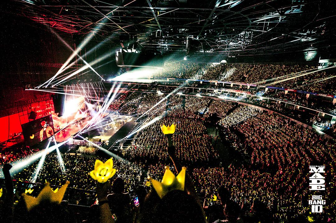 BIGBANG MADE 빅뱅 메이드