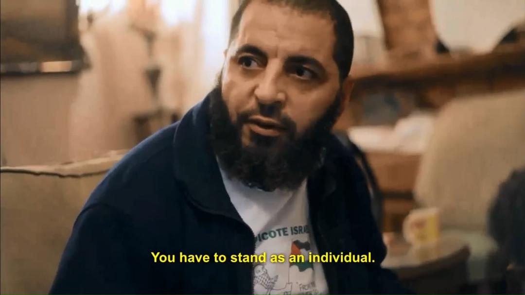 埃及广场 Al midan