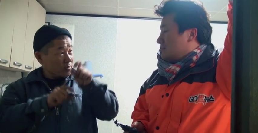 潜水钟 다이빙벨