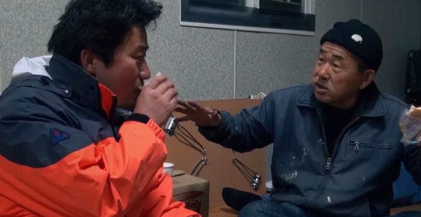 潜水钟 다이빙벨