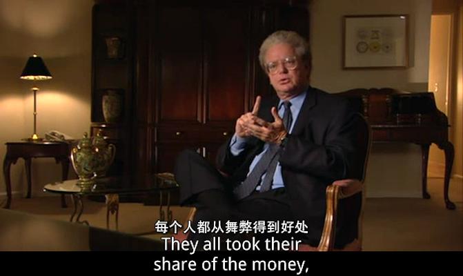 安然：房间里最聪明的人 Enron: The Smartest Guys in the Room