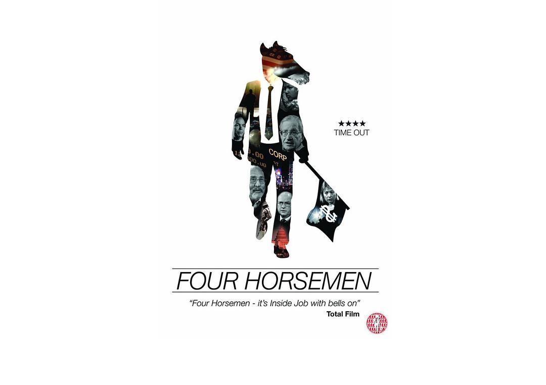 天启四骑士 Four Horsemen