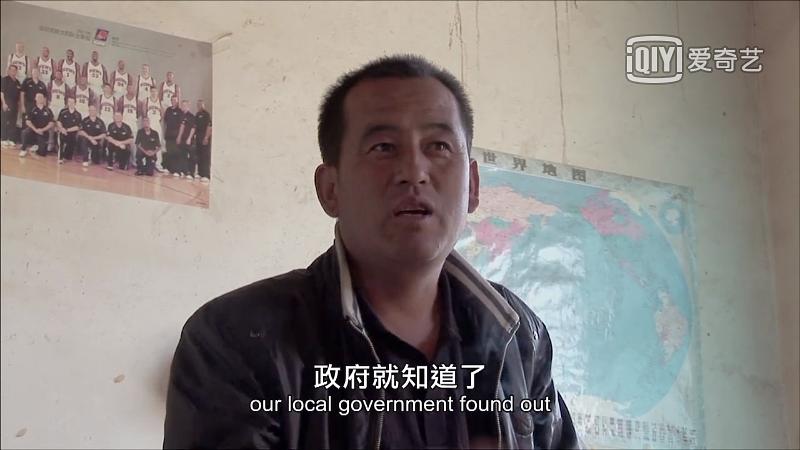 风沙线上 Whisper of Minqin