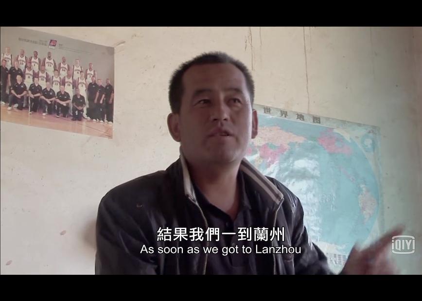 风沙线上 Whisper of Minqin