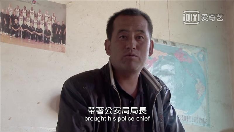 风沙线上 Whisper of Minqin