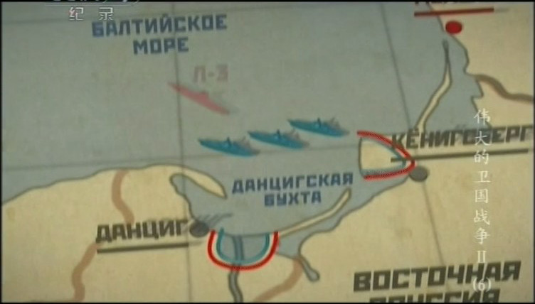 伟大的卫国战争 第二季 Великая война