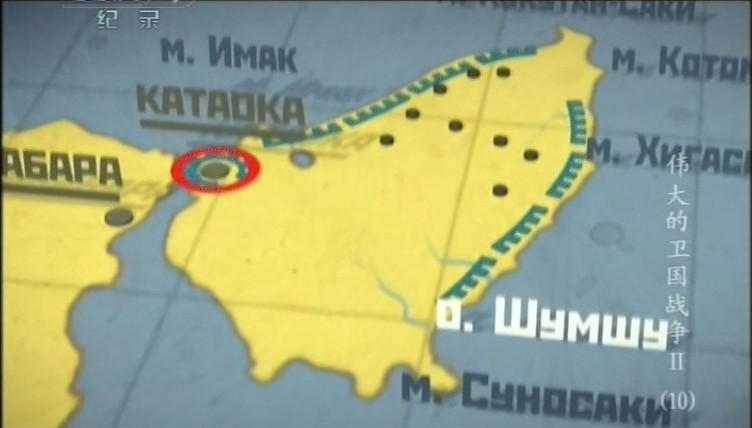 伟大的卫国战争 第二季 Великая война