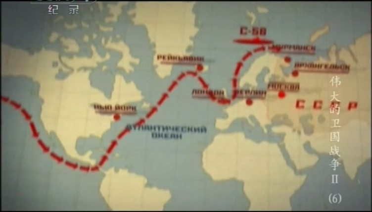 伟大的卫国战争 第二季 Великая война