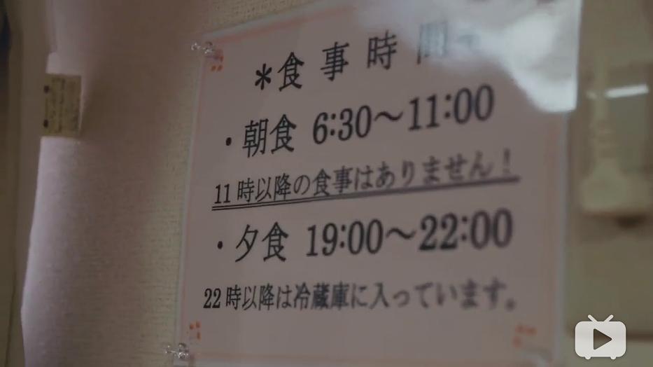 乃木坂46纪录片：忘记悲伤的方法 悲しみの忘れ方 Documentary of 乃木坂46