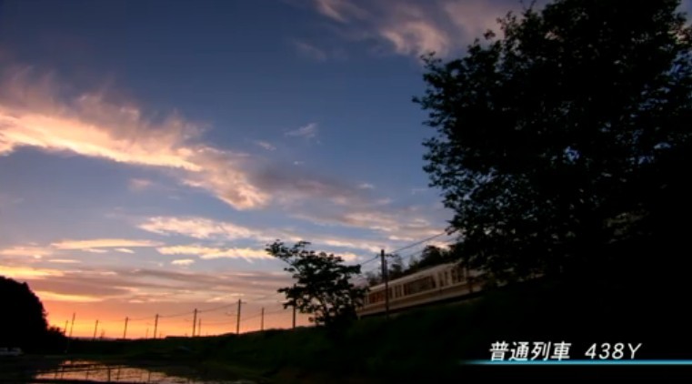 关口知宏日本列岛铁道纵横决定版 決定版 列島縦断鉄道12000km 最長片道切符の旅