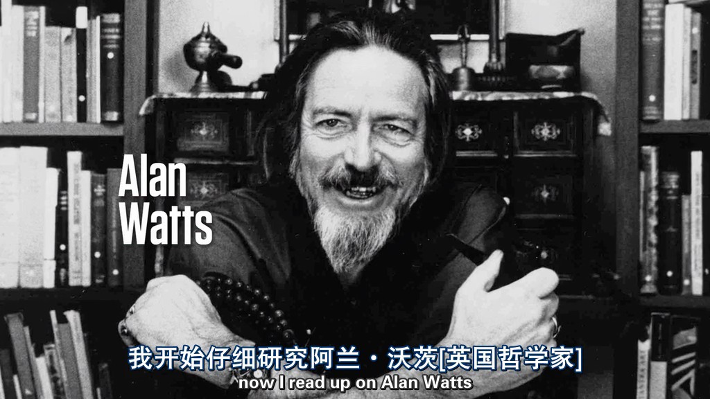 我是李小龙 I Am Bruce Lee