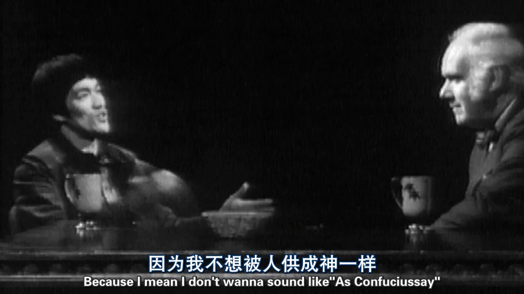 我是李小龙 I Am Bruce Lee