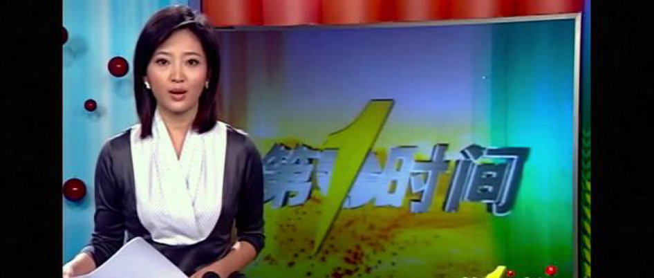 监守自盗 Inside Job