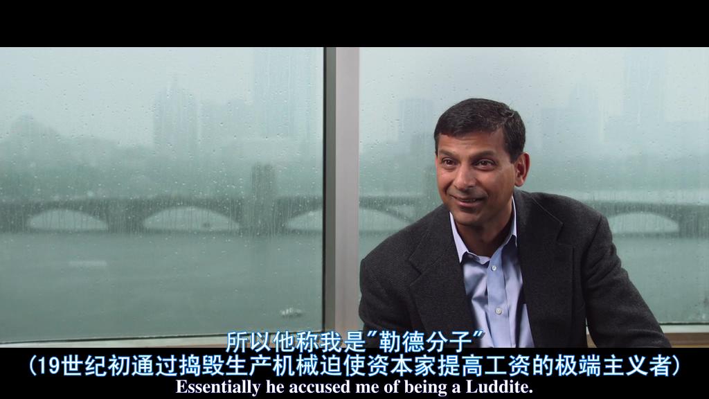 监守自盗 Inside Job