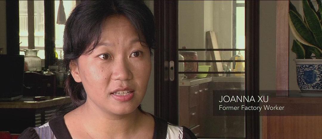 监守自盗 Inside Job