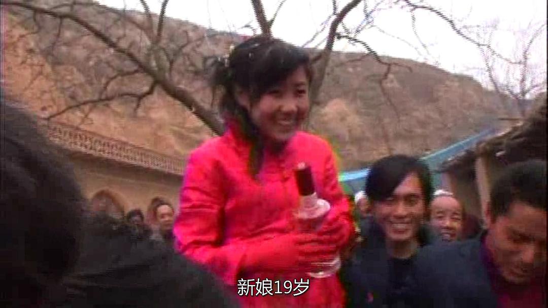 黄土高原 漂泊的十八岁 さすらう18歳～中国・黄土高原に生まれて～