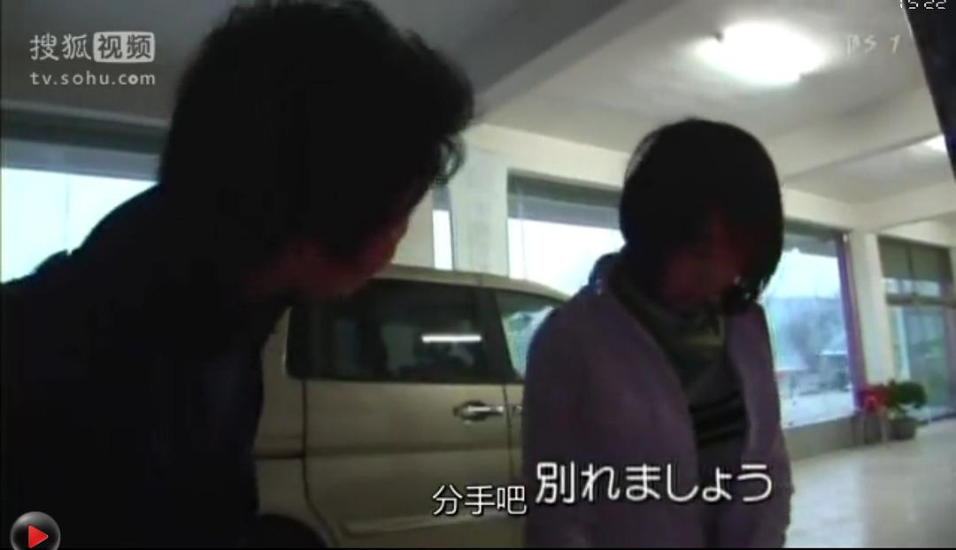 黄土高原 漂泊的十八岁 さすらう18歳～中国・黄土高原に生まれて～