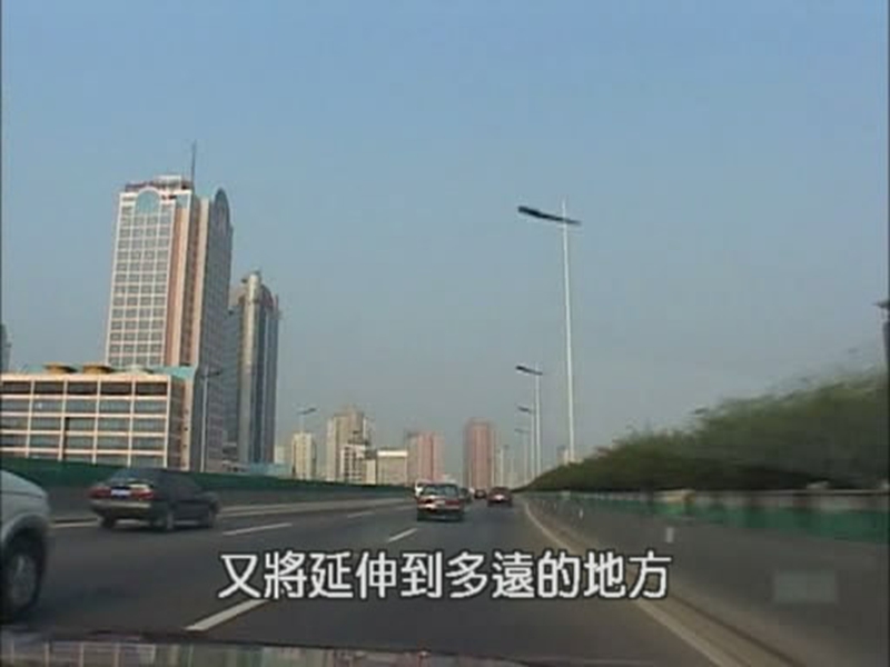 中国新娘在台湾 中國新娘在台灣