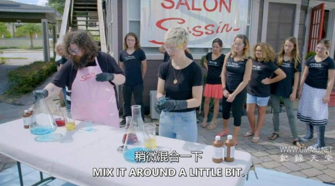 街头玩科学 第一季 Street Science Season 1