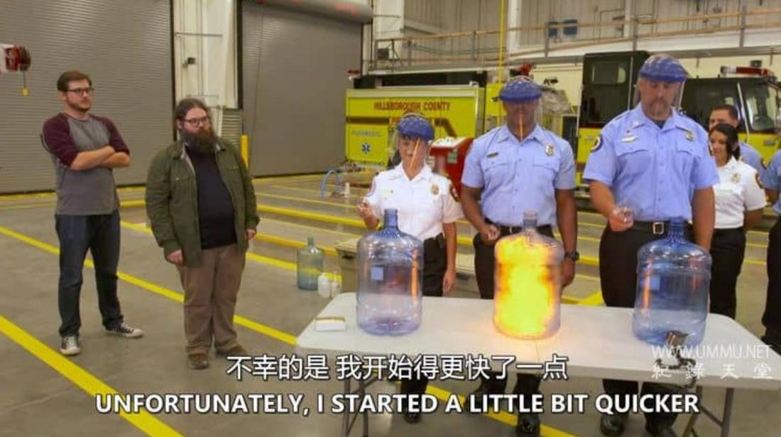 街头玩科学 第一季 Street Science Season 1