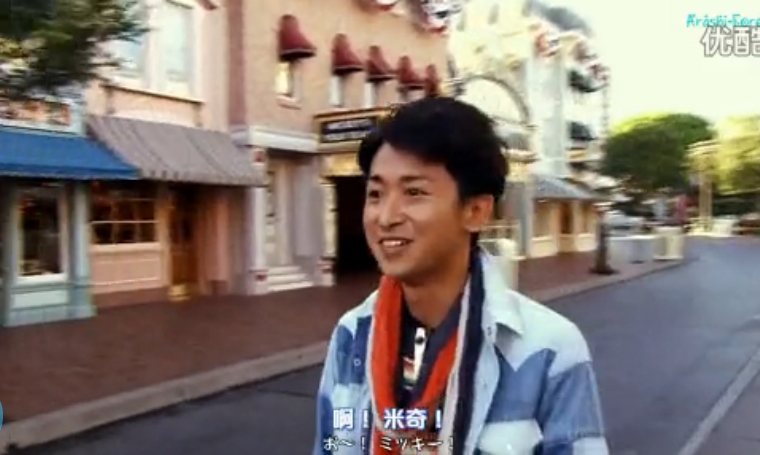 为了实现梦想-华特·迪士尼创造的轨迹 すべては夢を届けるために～ウォルト・ディズニー 創造の軌跡～